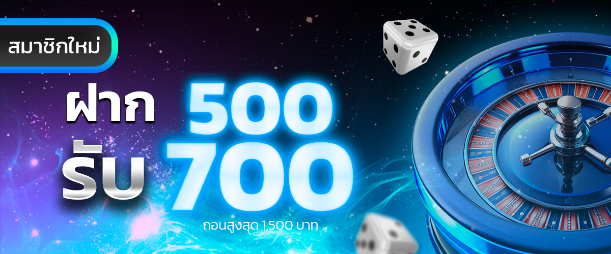 HISOWIN promotion2